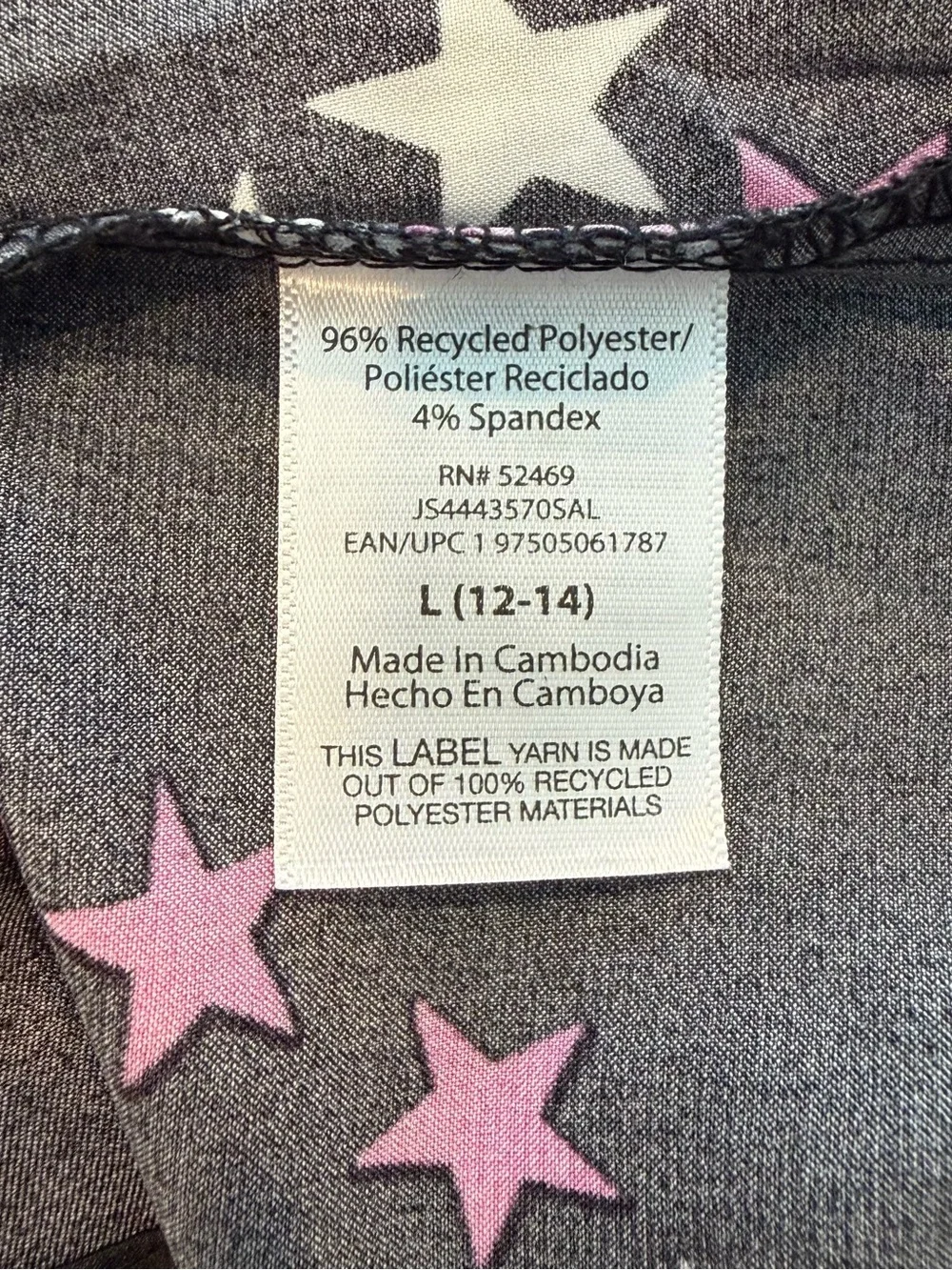 Women’s Black Star & Moon Short Pajama Set Size Large NWT
